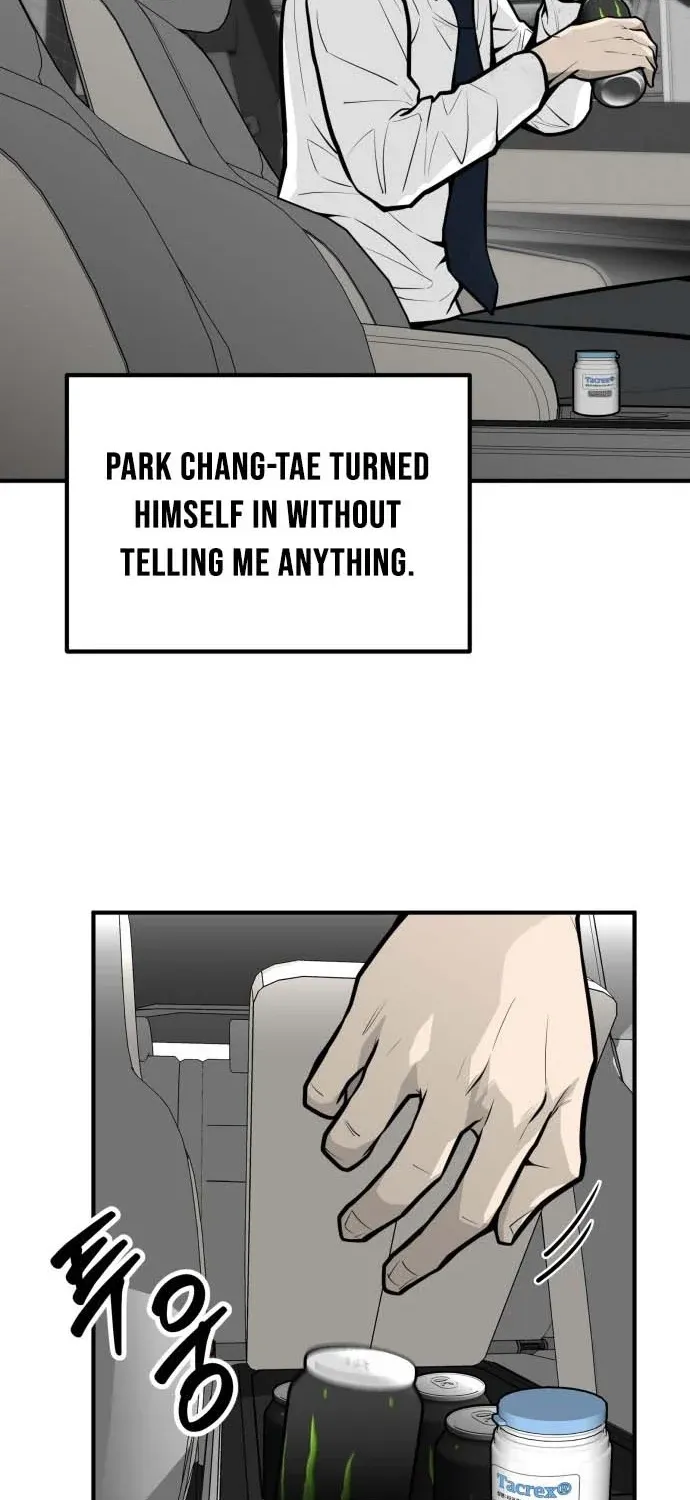 Even if It Rots, It's Still Blood Chapter 17 page 45 - 