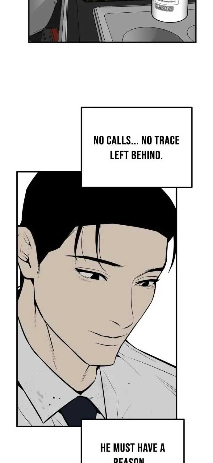 Even if It Rots, It's Still Blood Chapter 17 page 46 - 