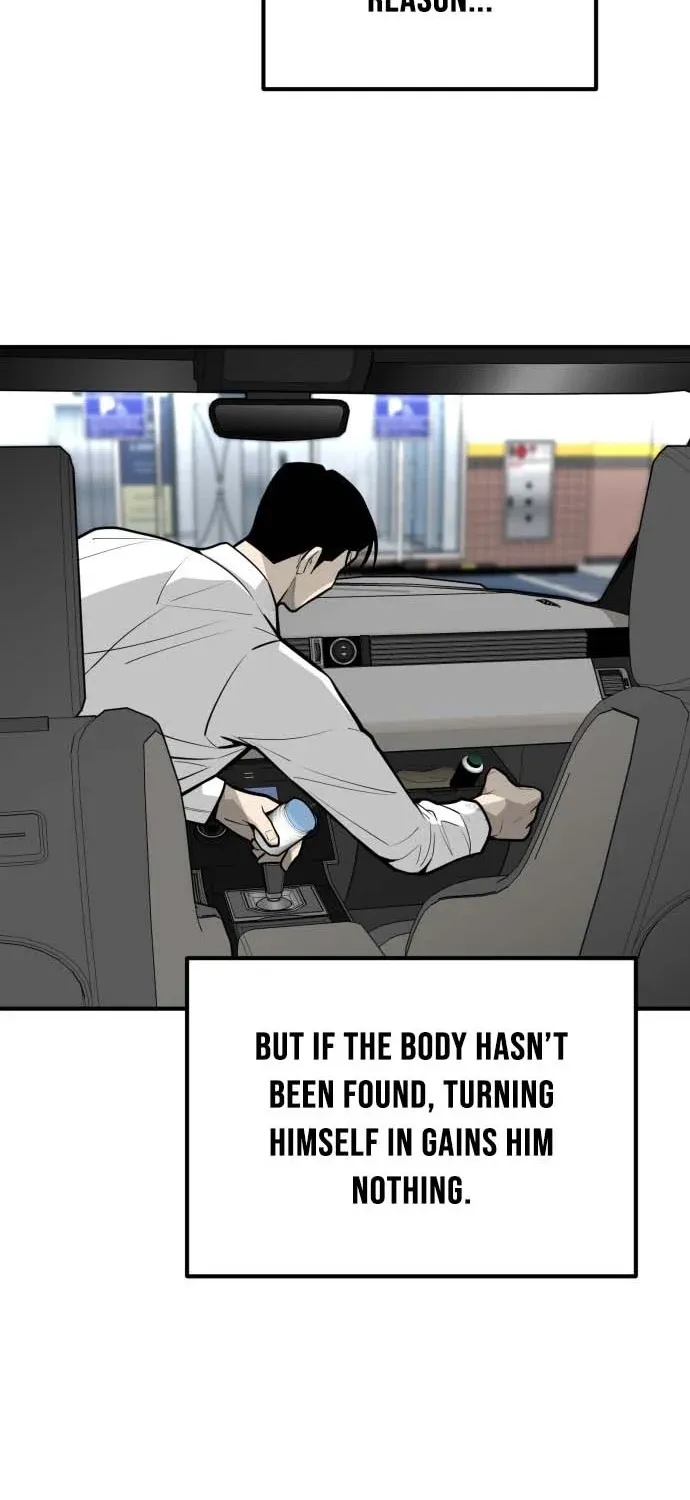 Even if It Rots, It's Still Blood Chapter 17 page 47 - 