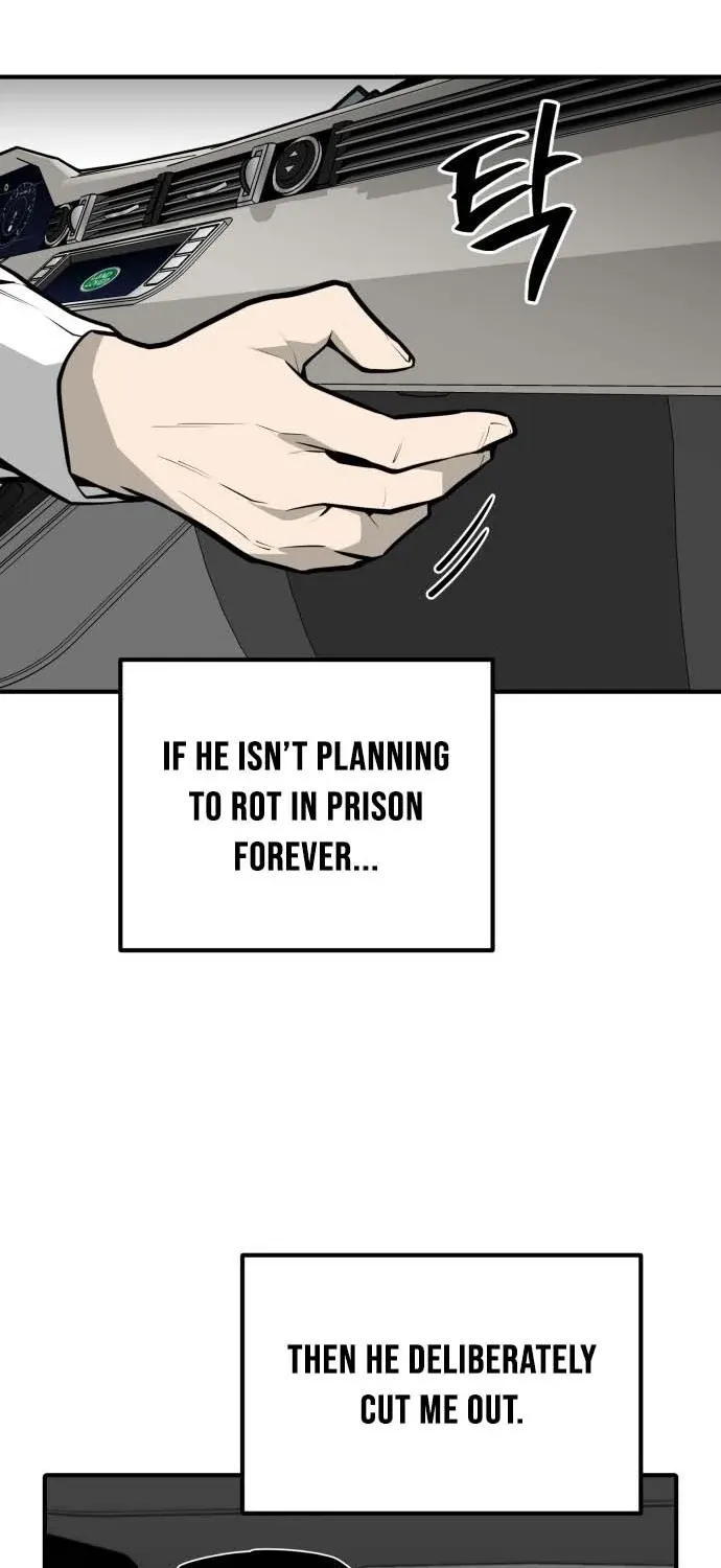 Even if It Rots, It's Still Blood Chapter 17 page 50 - 