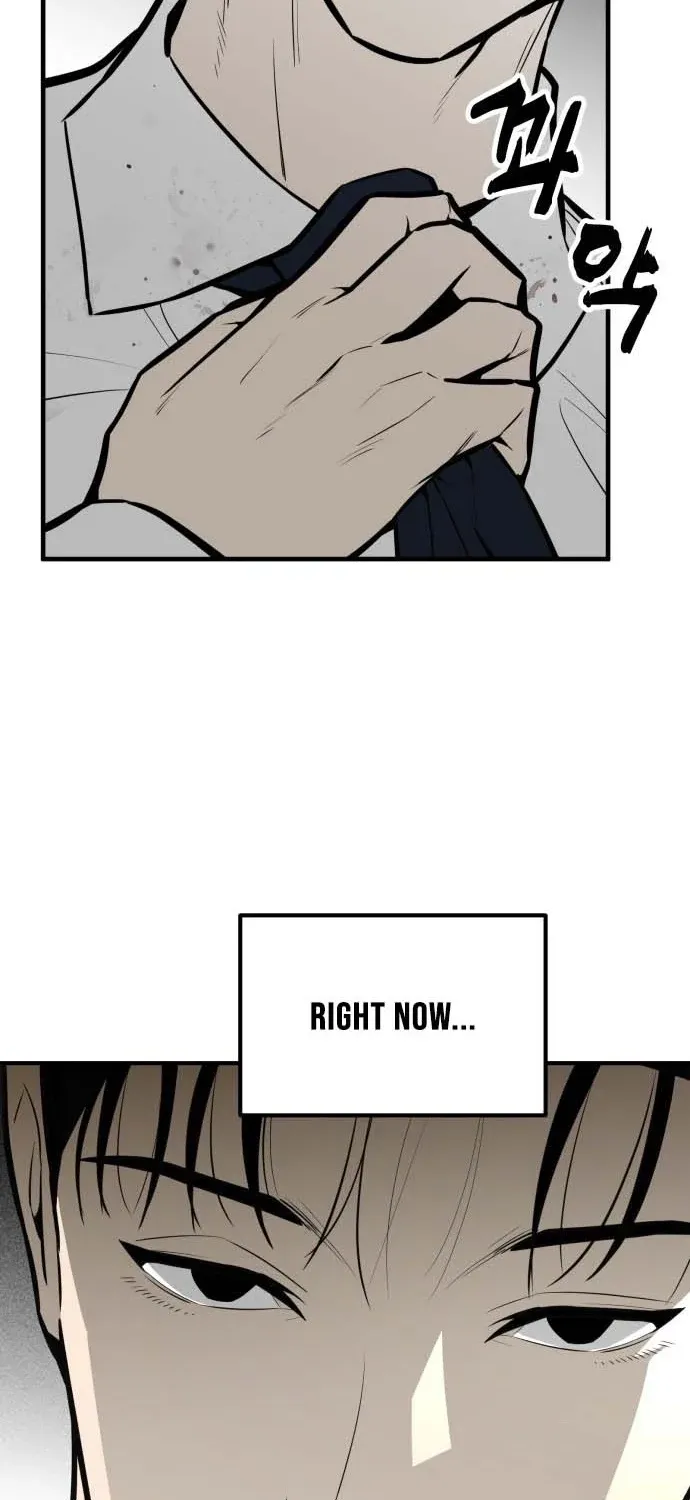 Even if It Rots, It's Still Blood Chapter 17 page 53 - 