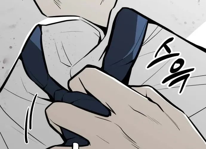 Even if It Rots, It's Still Blood Chapter 17 page 56 - 