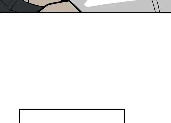 Even if It Rots, It's Still Blood Chapter 17 page 60 - 