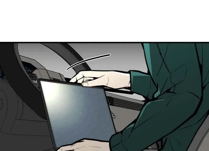 Even if It Rots, It's Still Blood Chapter 17 page 64 - 
