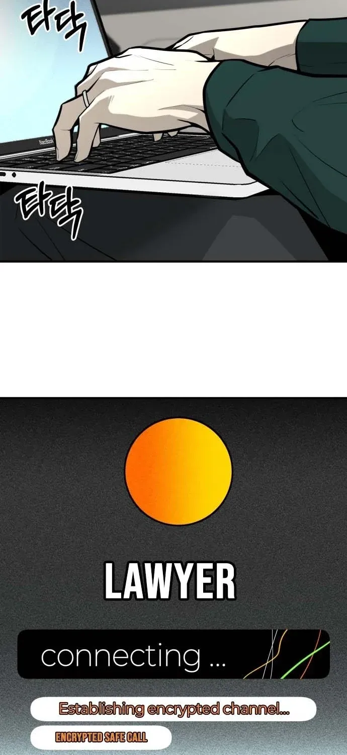 Even if It Rots, It's Still Blood Chapter 17 page 67 - 
