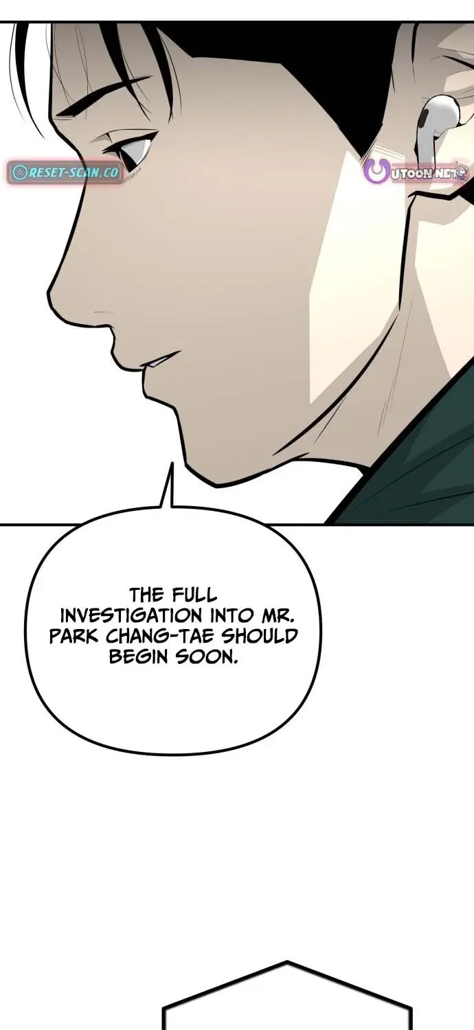 Even if It Rots, It's Still Blood Chapter 17 page 73 - 