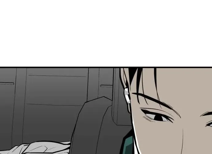 Even if It Rots, It's Still Blood Chapter 17 page 96 - 