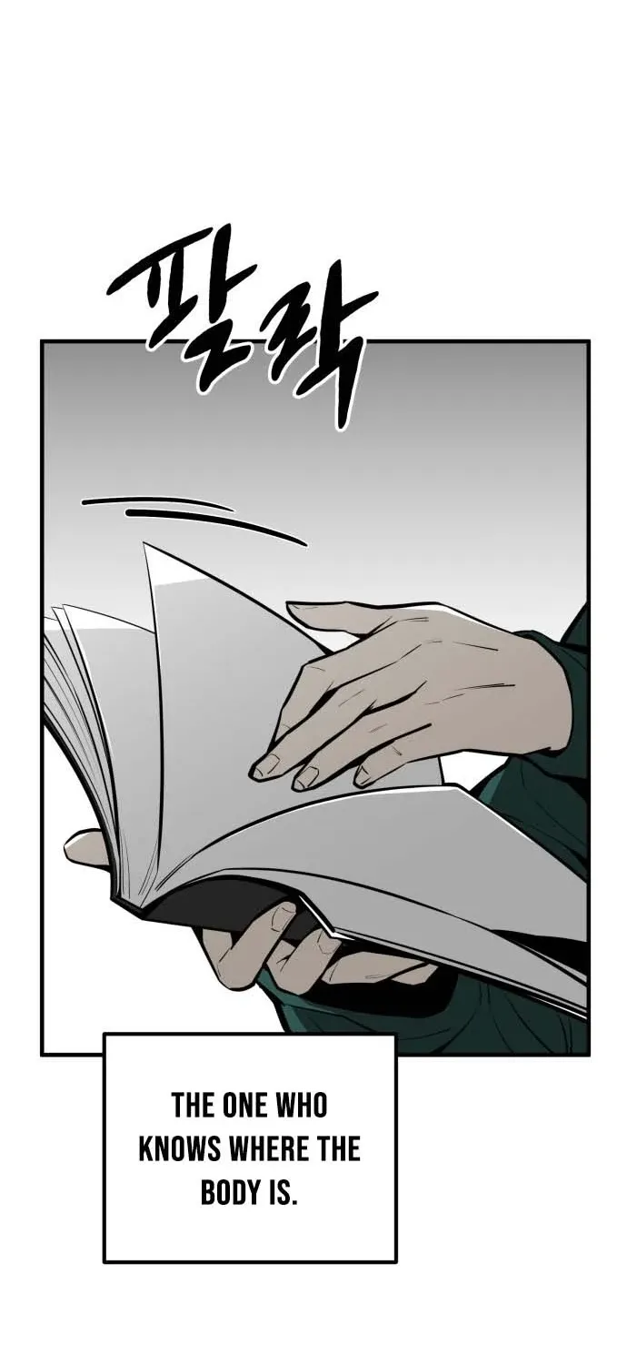 Even if It Rots, It's Still Blood Chapter 17 page 98 - 