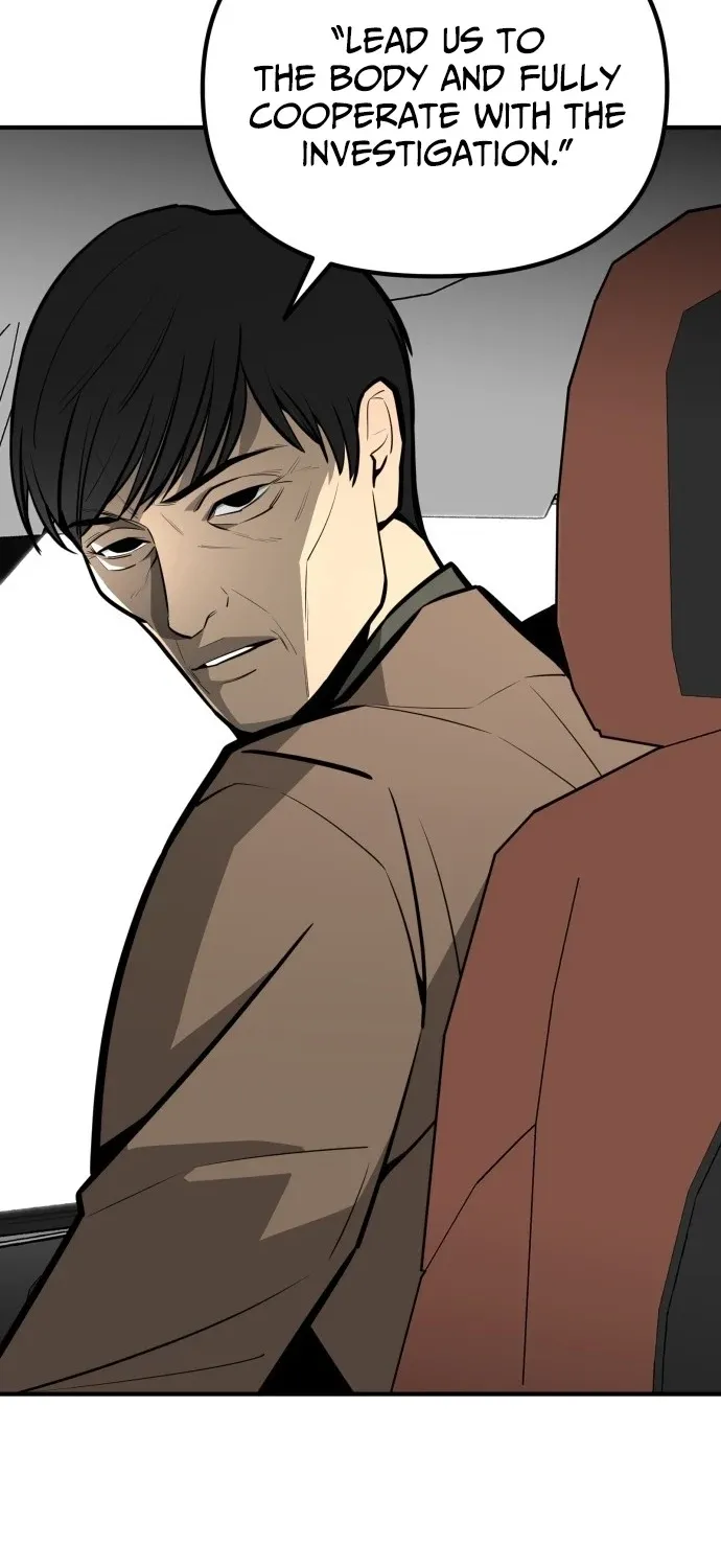 Even if It Rots, It's Still Blood Chapter 18 page 11 - 