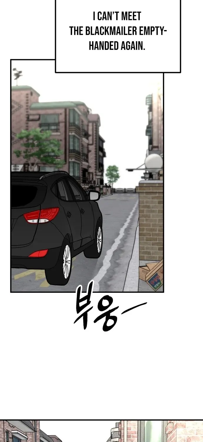 Even if It Rots, It's Still Blood Chapter 18 page 123 - 