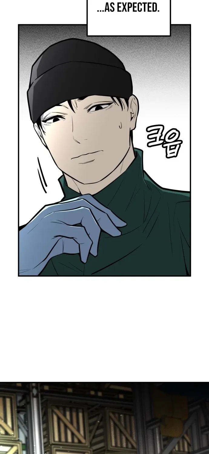 Even if It Rots, It's Still Blood Chapter 18 page 22 - 