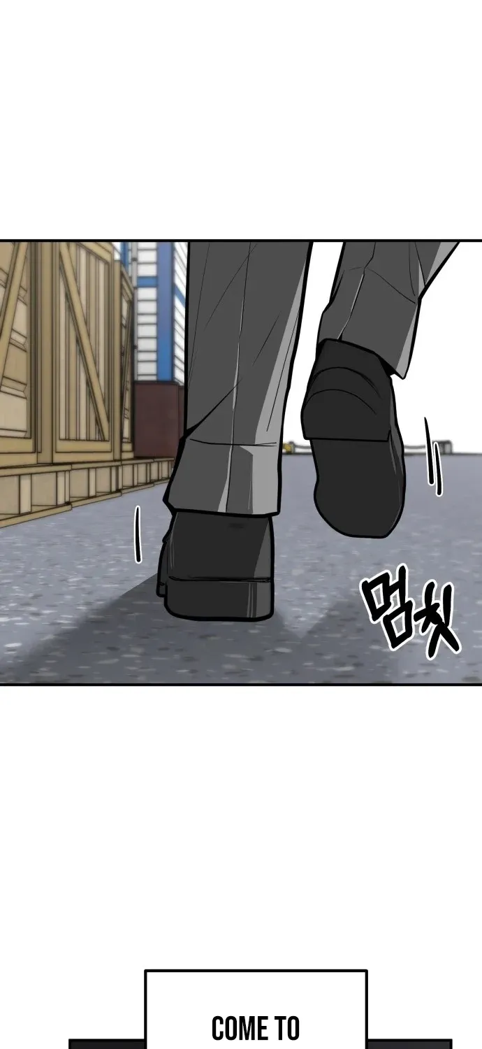 Even if It Rots, It's Still Blood Chapter 18 page 39 - 