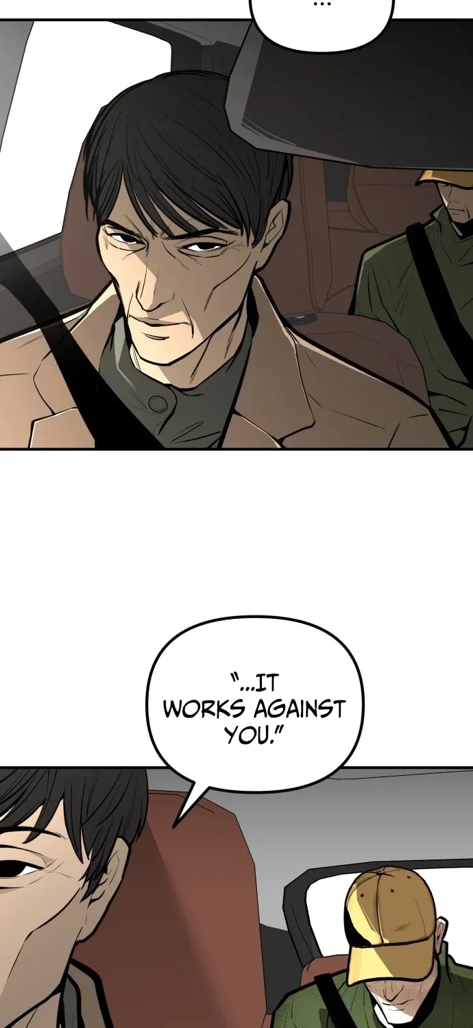 Even if It Rots, It's Still Blood Chapter 18 page 6 - 