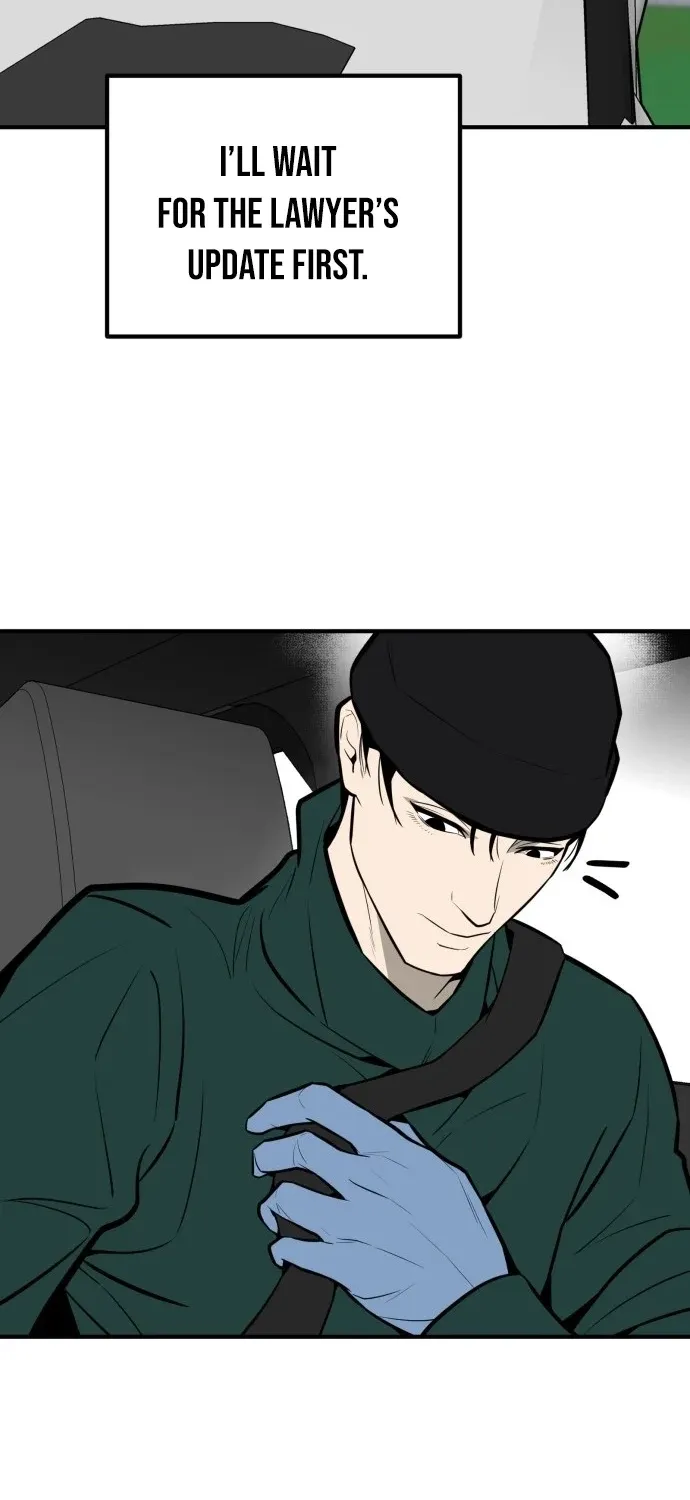 Even if It Rots, It's Still Blood Chapter 18 page 51 - 