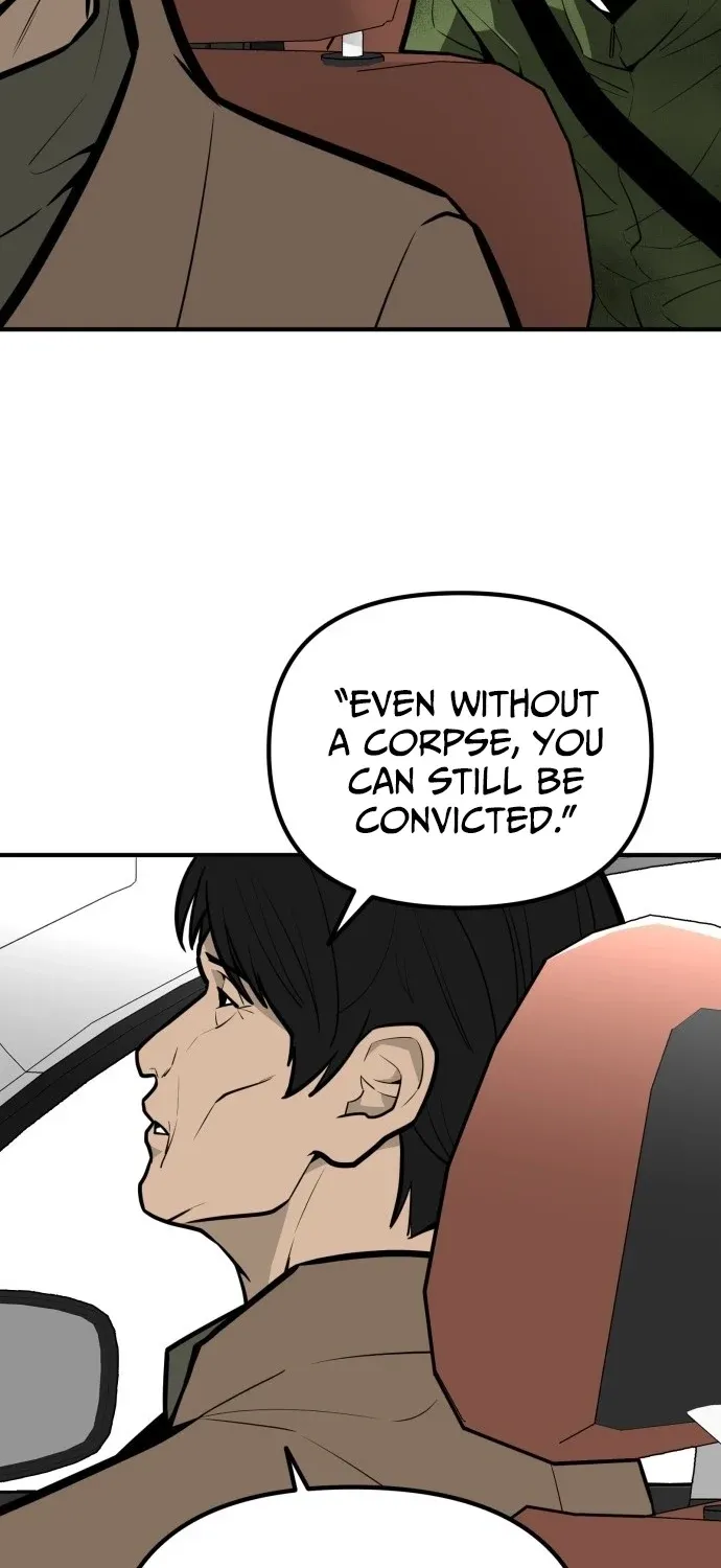 Even if It Rots, It's Still Blood Chapter 18 page 7 - 