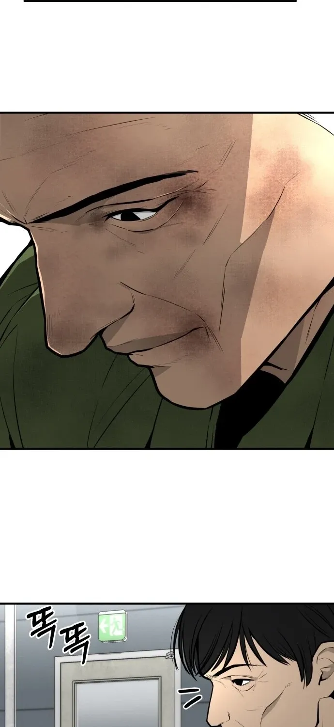 Even if It Rots, It's Still Blood Chapter 18 page 69 - 