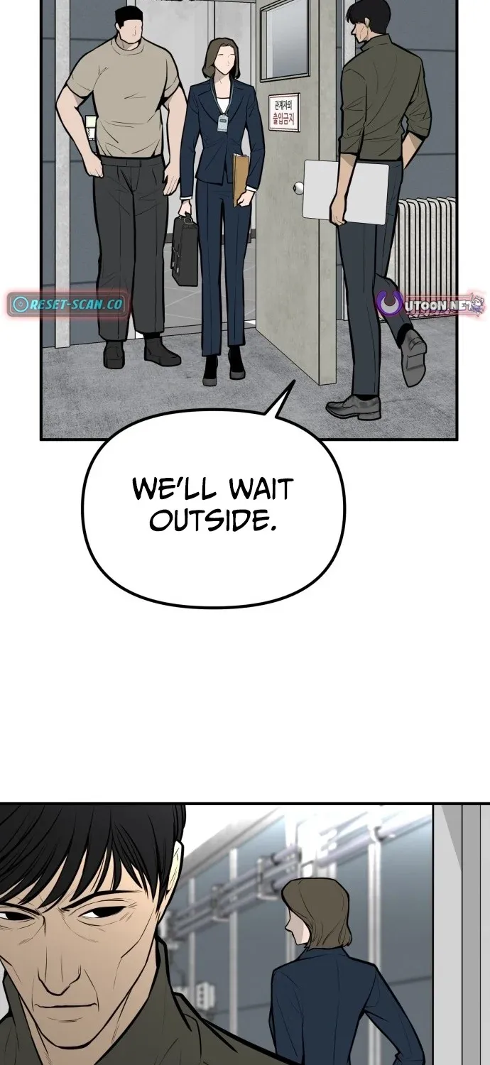 Even if It Rots, It's Still Blood Chapter 18 page 73 - 