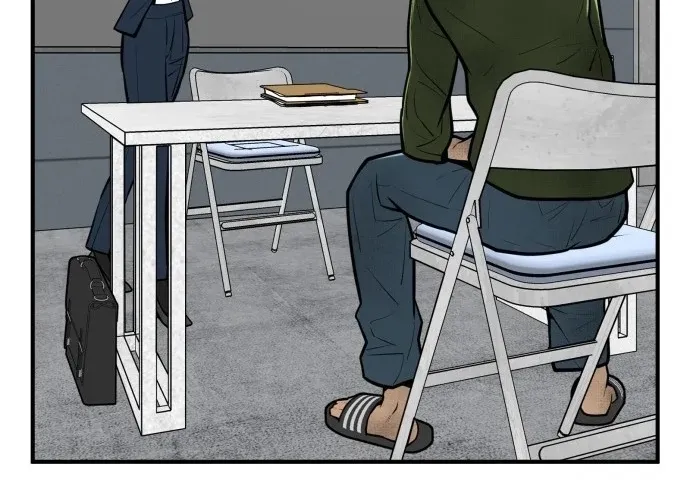 Even if It Rots, It's Still Blood Chapter 18 page 76 - 