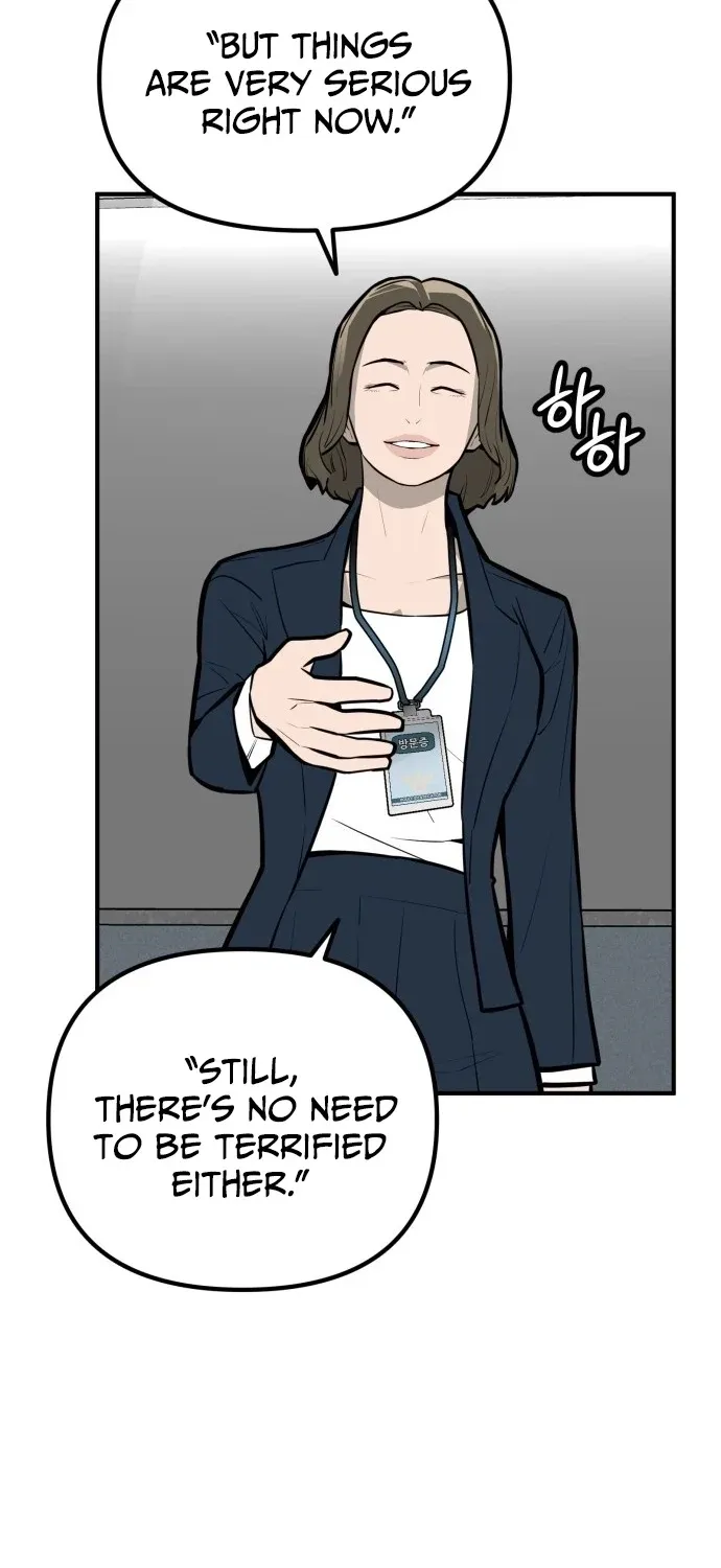 Even if It Rots, It's Still Blood Chapter 18 page 81 - 