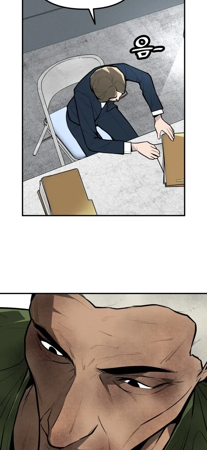 Even if It Rots, It's Still Blood Chapter 18 page 85 - 