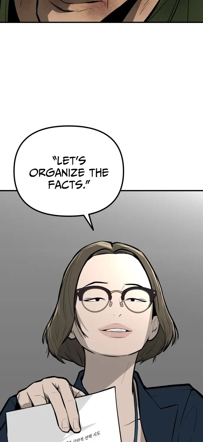 Even if It Rots, It's Still Blood Chapter 18 page 86 - 