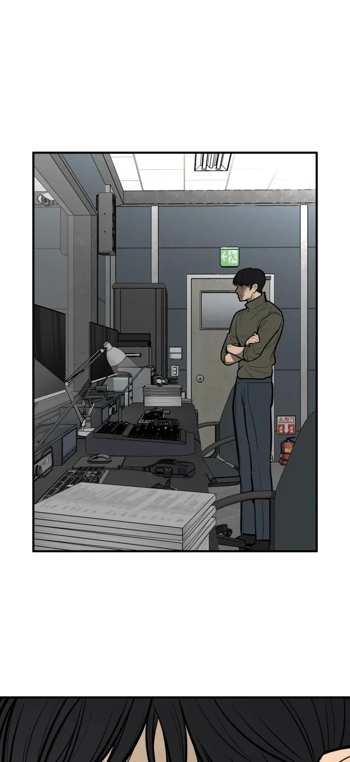 Even if It Rots, It's Still Blood Chapter 18 page 90 - 