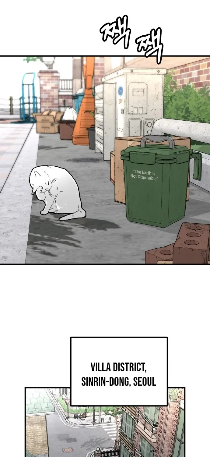 Even if It Rots, It's Still Blood Chapter 18 page 94 - 