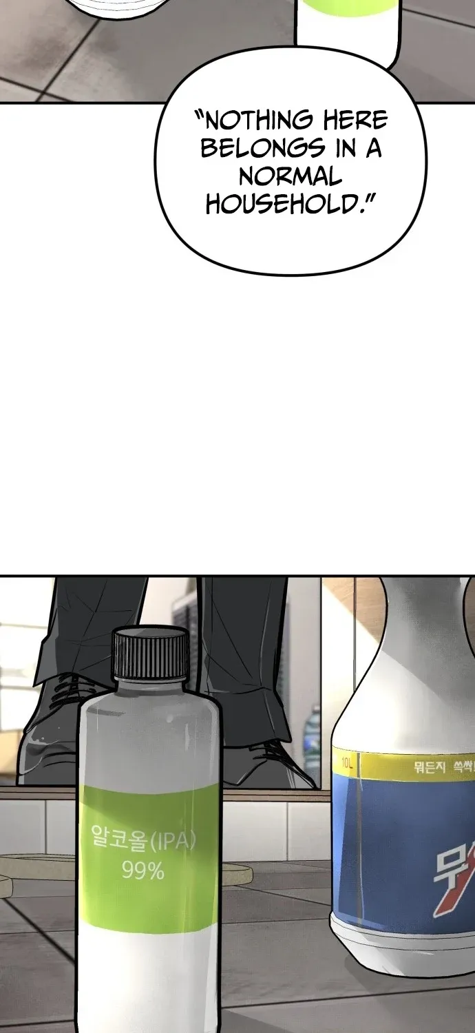 Even if It Rots, It's Still Blood Chapter 19 page 103 - 