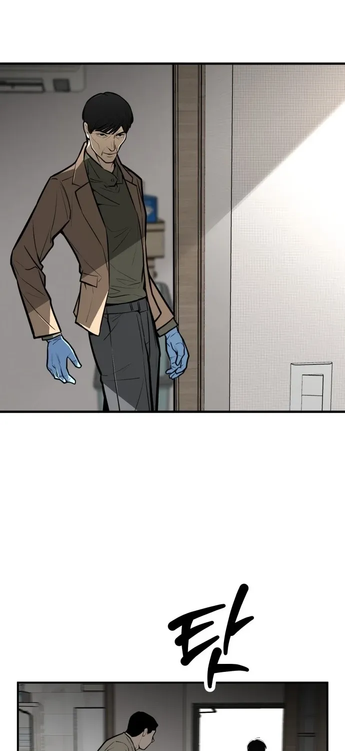 Even if It Rots, It's Still Blood Chapter 19 page 110 - 