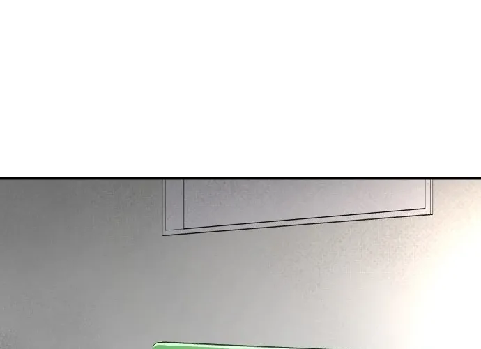 Even if It Rots, It's Still Blood Chapter 19 page 12 - 