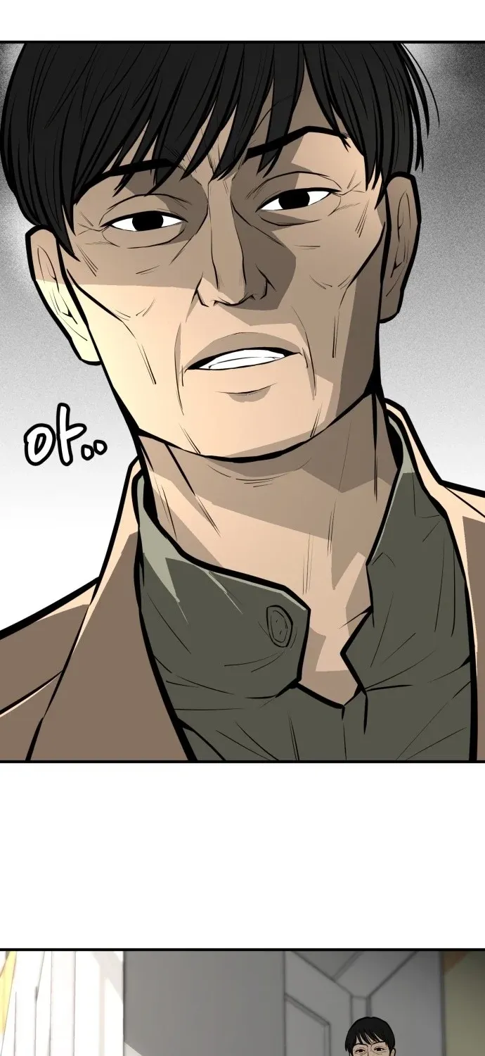 Even if It Rots, It's Still Blood Chapter 19 page 113 - 