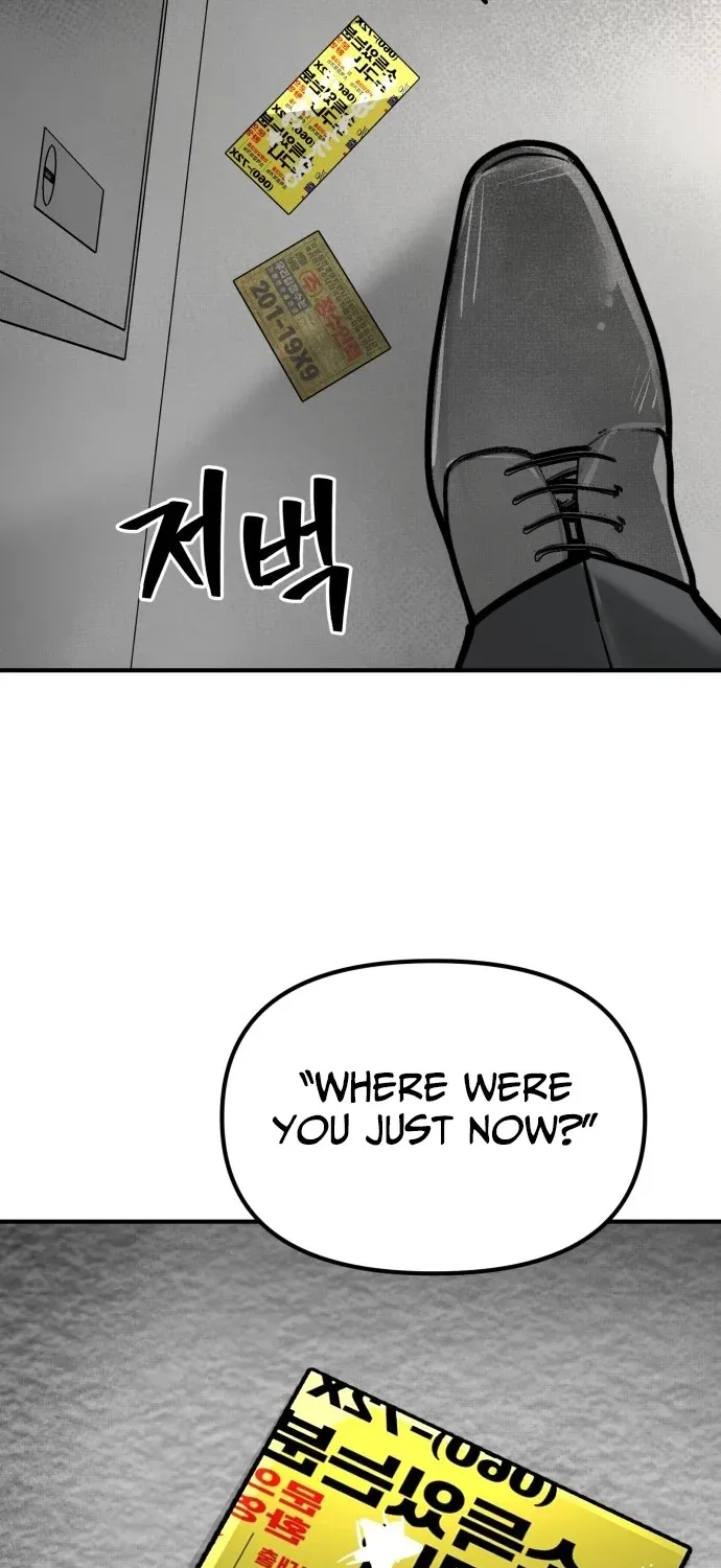 Even if It Rots, It's Still Blood Chapter 19 page 115 - 
