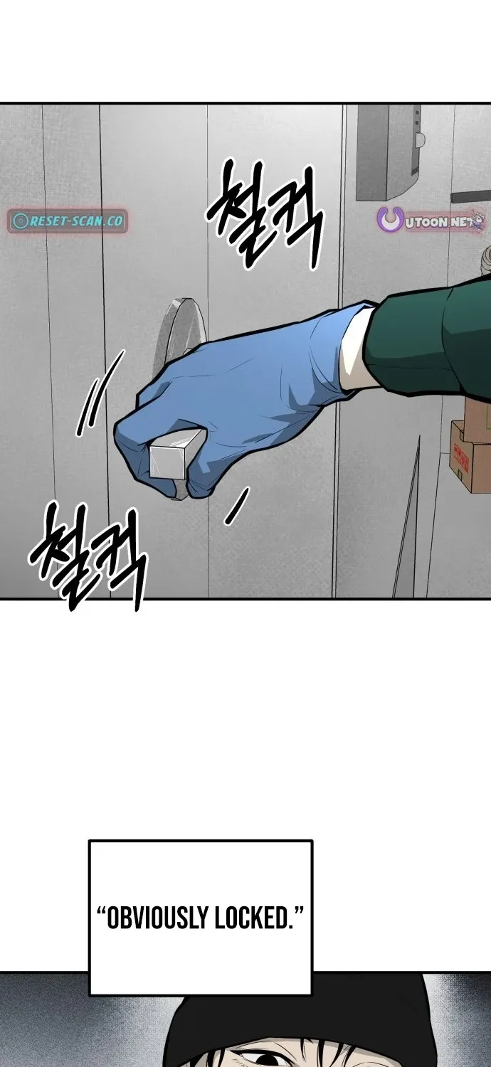 Even if It Rots, It's Still Blood Chapter 19 page 14 - 