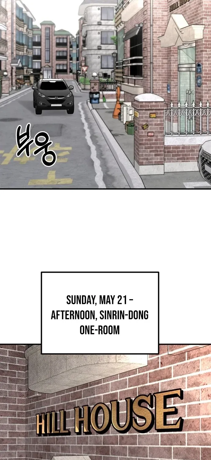 Even if It Rots, It's Still Blood Chapter 19 page 3 - 