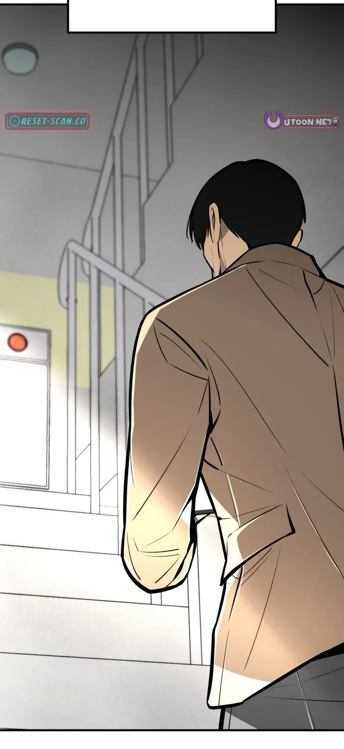 Even if It Rots, It's Still Blood Chapter 19 page 33 - 