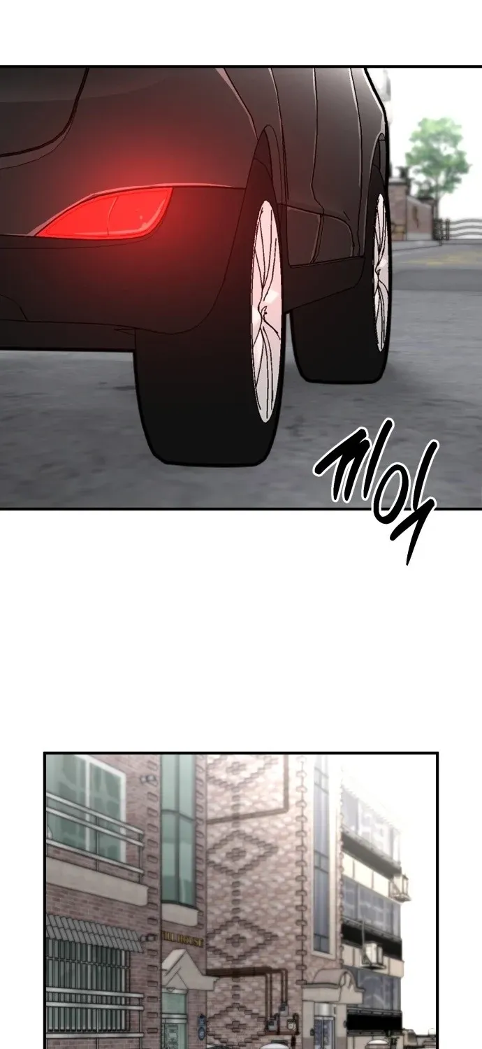 Even if It Rots, It's Still Blood Chapter 19 page 5 - 