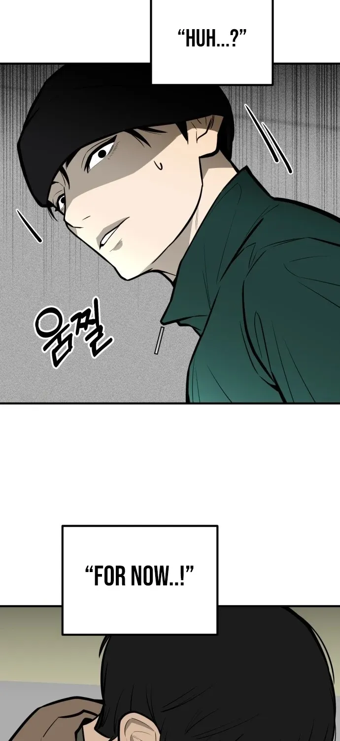 Even if It Rots, It's Still Blood Chapter 19 page 41 - 