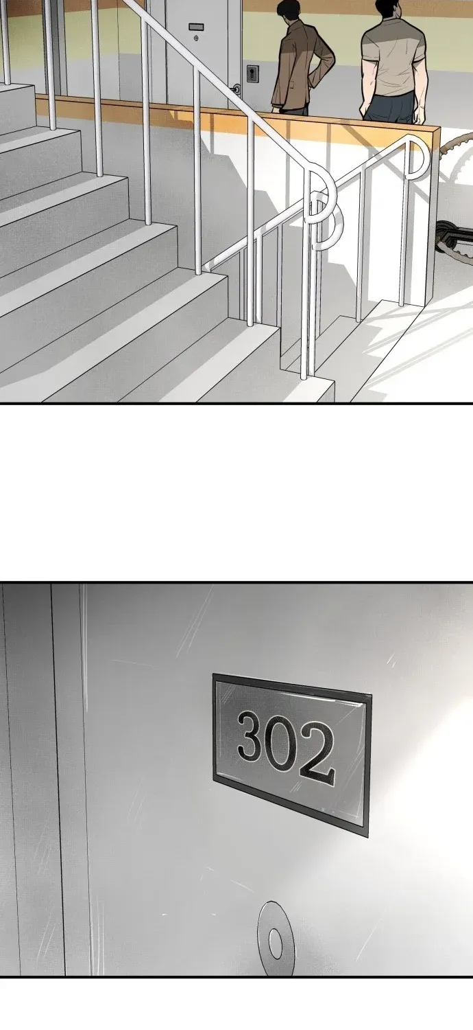 Even if It Rots, It's Still Blood Chapter 19 page 47 - 