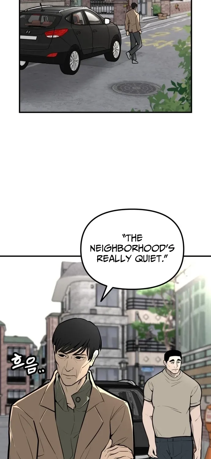 Even if It Rots, It's Still Blood Chapter 19 page 6 - 