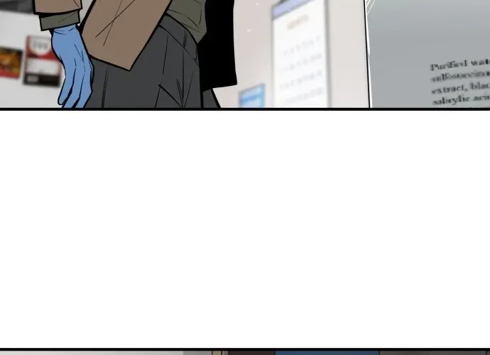 Even if It Rots, It's Still Blood Chapter 19 page 68 - 