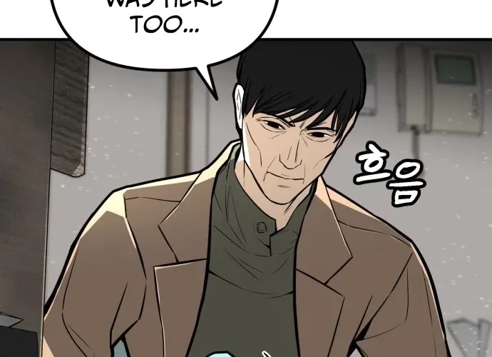 Even if It Rots, It's Still Blood Chapter 19 page 72 - 