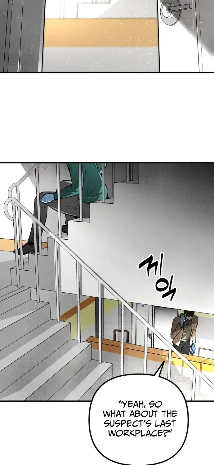 Even if It Rots, It's Still Blood Chapter 19 page 78 - 
