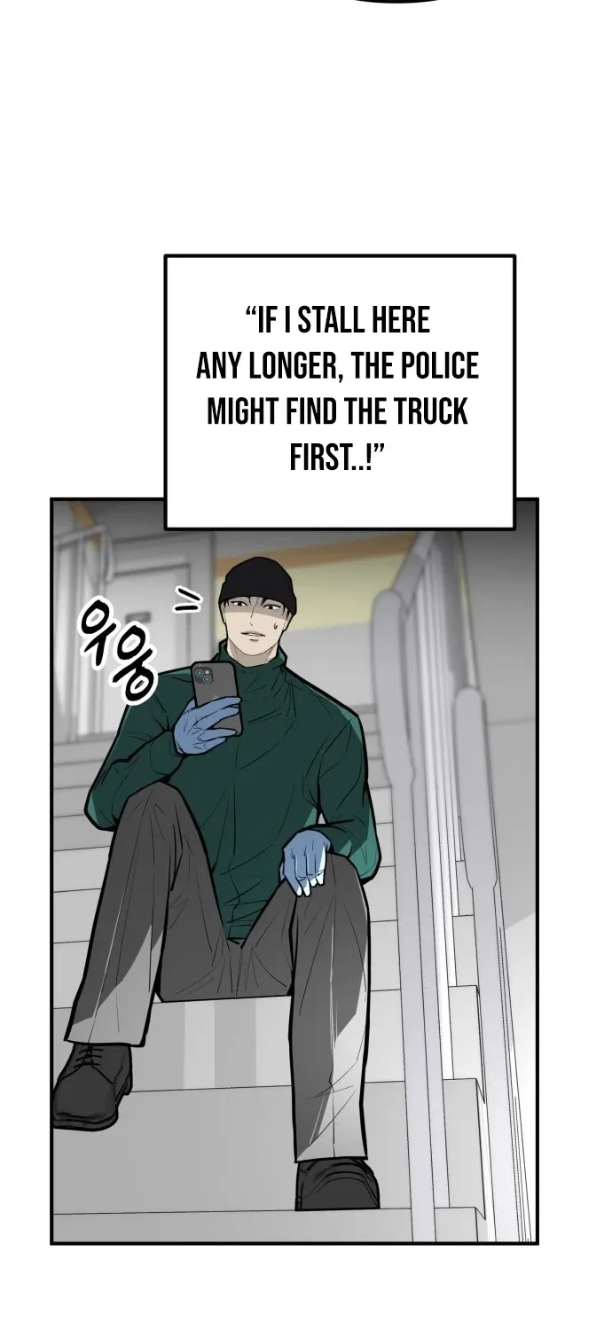 Even if It Rots, It's Still Blood Chapter 19 page 79 - 
