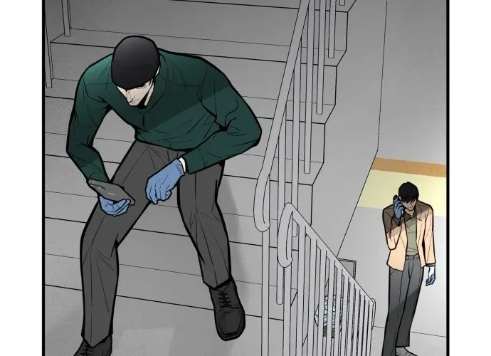 Even if It Rots, It's Still Blood Chapter 19 page 88 - 