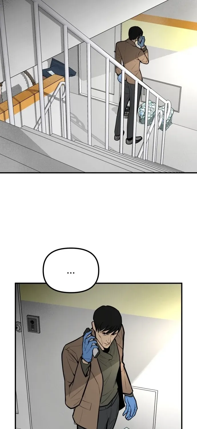 Even if It Rots, It's Still Blood Chapter 19 page 94 - 