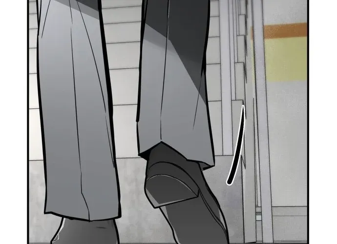 Even if It Rots, It's Still Blood Chapter 19 page 96 - 