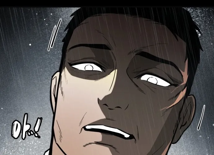 Even if It Rots, It's Still Blood Chapter 2 page 104 - 