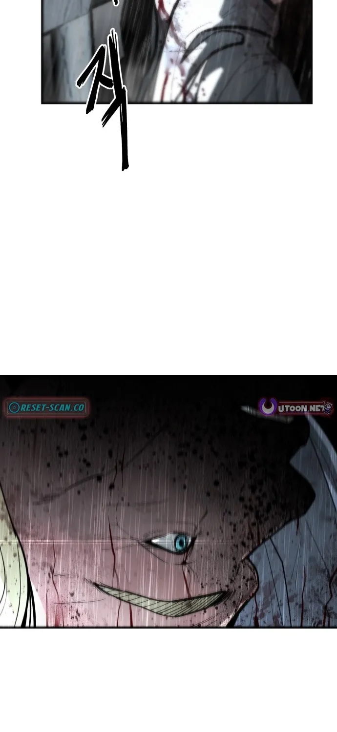 Even if It Rots, It's Still Blood Chapter 2 page 15 - 