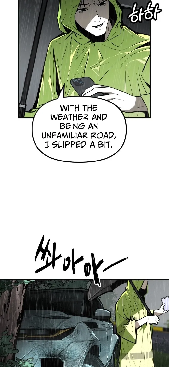 Even if It Rots, It's Still Blood Chapter 2 page 29 - 