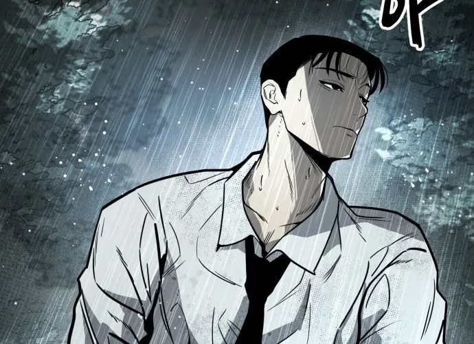 Even if It Rots, It's Still Blood Chapter 2 page 4 - 